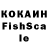 Кетамин VHQ JockeR.DoMiNiK_YT