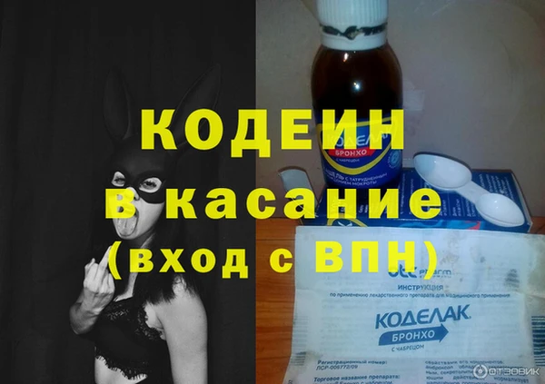 дистиллят марихуана Наволоки