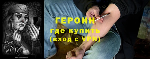 меф VHQ Навашино