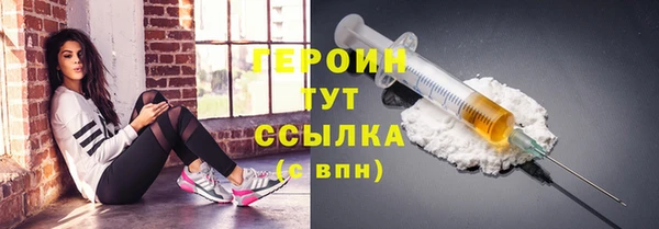 альфа пвп Карталы