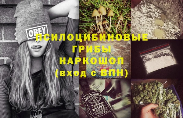 дистиллят марихуана Наволоки
