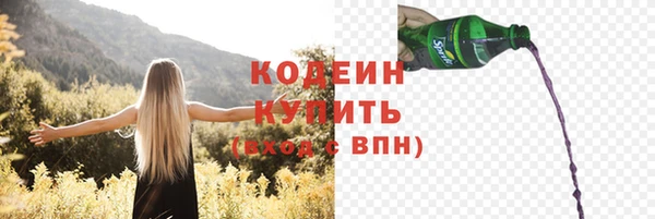 меф VHQ Навашино