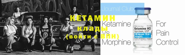 дистиллят марихуана Наволоки