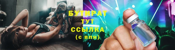 кокс Верея