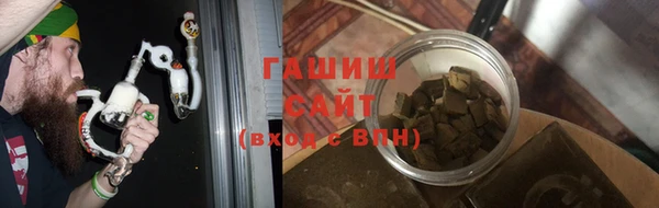 скорость mdpv Алагир