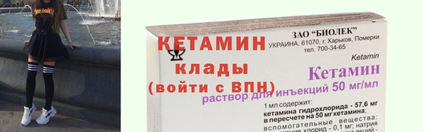 дистиллят марихуана Наволоки