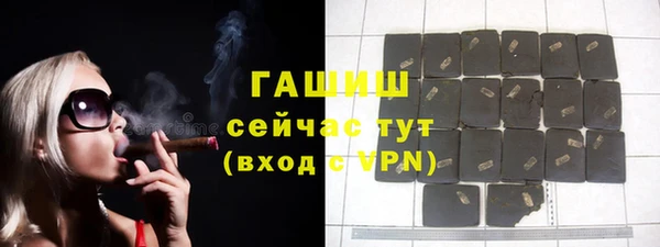 скорость mdpv Алагир