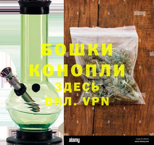 спиды Надым