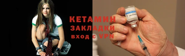 дистиллят марихуана Наволоки