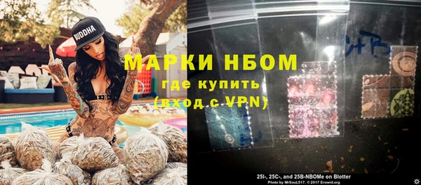 дистиллят марихуана Наволоки