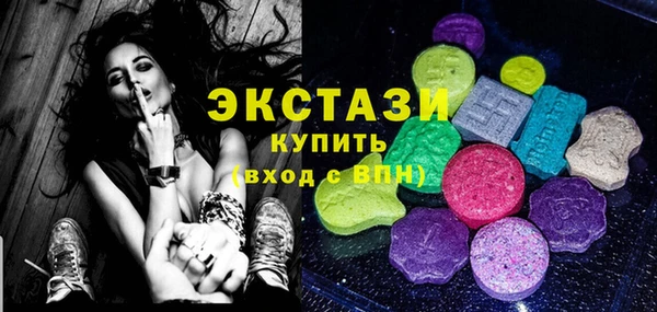 меф VHQ Навашино
