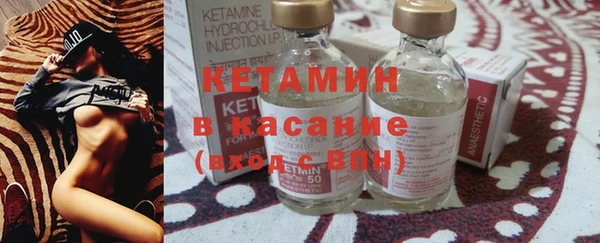 а пвп мука Аксай