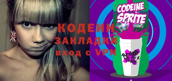 дистиллят марихуана Наволоки