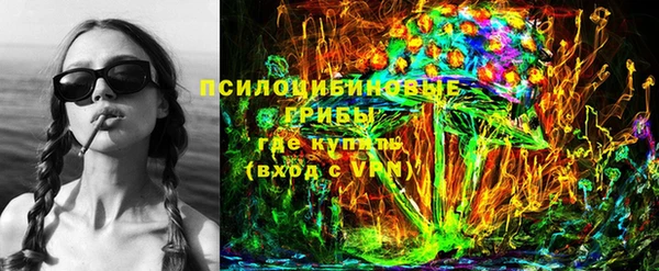 дистиллят марихуана Наволоки
