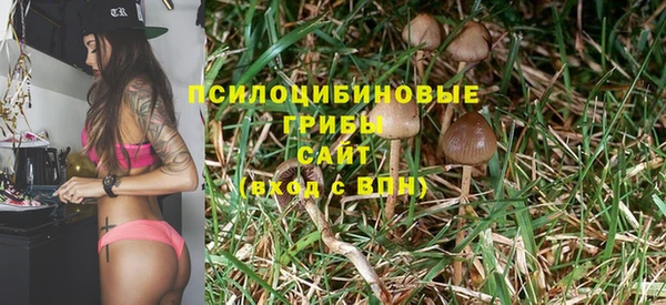 меф VHQ Навашино