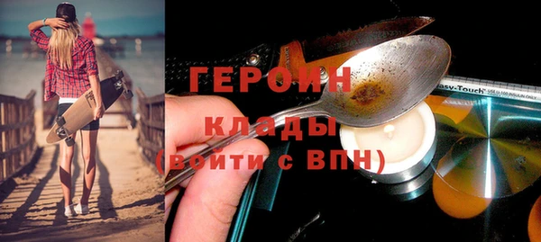 дистиллят марихуана Наволоки