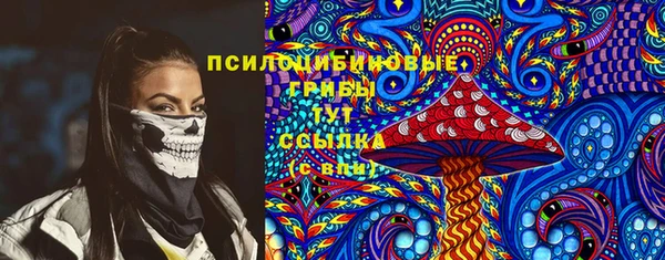 дистиллят марихуана Наволоки