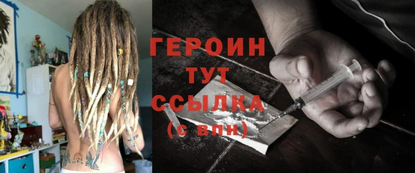 спиды Надым