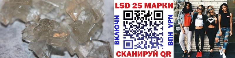 kraken ТОР  Смоленск  ЛСД экстази ecstasy  где купить наркотик 