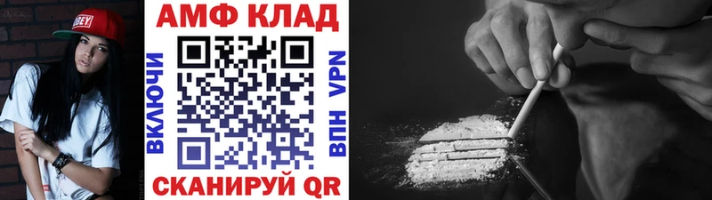 Метамфетамин кристалл наркота Смоленск