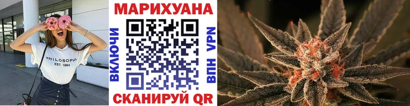 это как зайти  Смоленск  Канабис LSD WEED  кракен ССЫЛКА 